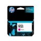 Cartucho HP 951 Magenta - Envío Gratuito
