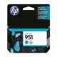 Cartucho HP 951 Cyan - Envío Gratuito