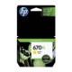 Cartucho HP 670XL Amarillo - Envío Gratuito