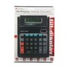 Calculadora Sentry Escritorio Displ
