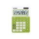 Calculadora Casio MS-10VC V 12 digitos - Envío Gratuito